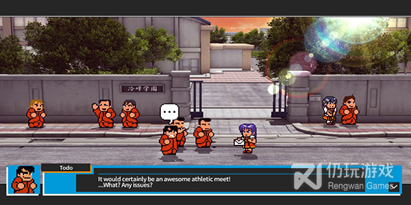 传奇世界超级变态版手游合集