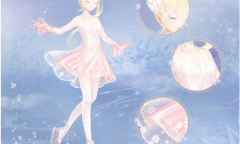 奇迹暖暖冰上星光套装怎么样