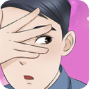 飞波漫画免费版