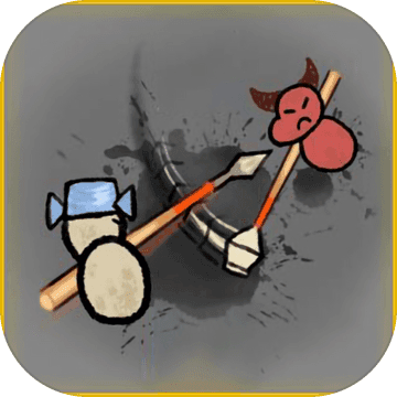 丸霸无敌中文版