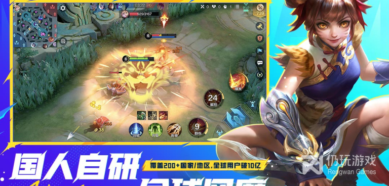 跟决胜巅峰一样的手游合集