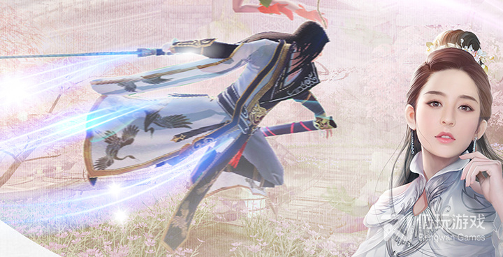 繁花似锦所有版本手游合集