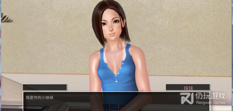 和与你在一起一样的手游合集