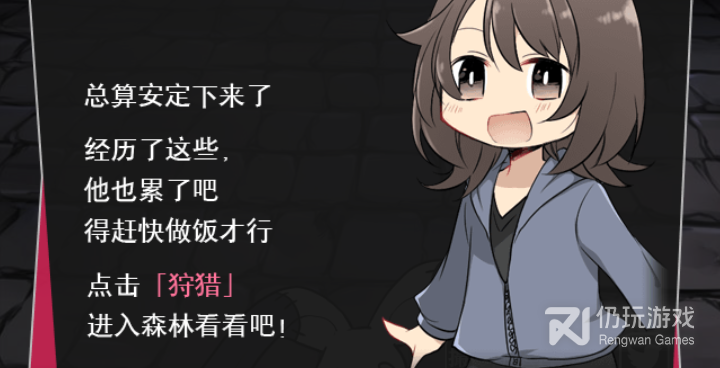 可以跟npc搞关系的手游合集