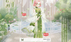 奇迹暖暖无忧春野套装怎么得