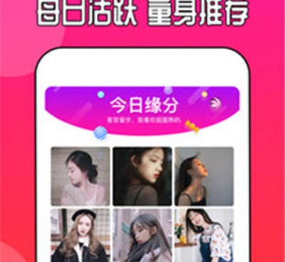 和tiktok相似的手机软件合集