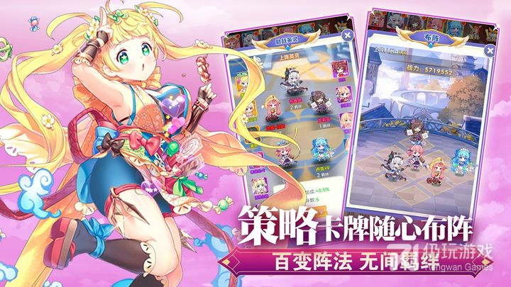 魔女小卡（0.05折全买断养老）