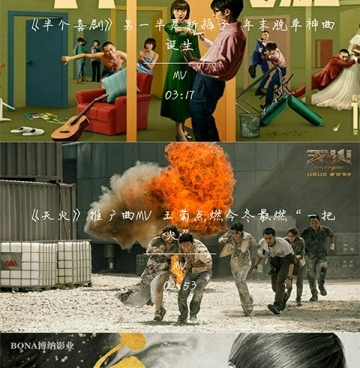 像阳光影院一样的手机软件合集