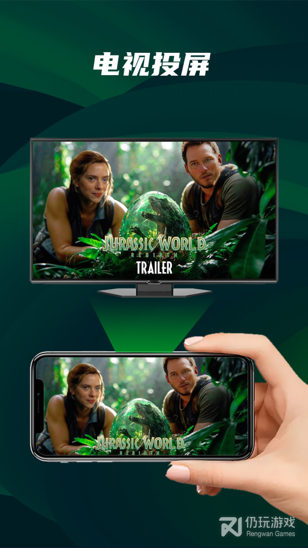 快码视频播放器