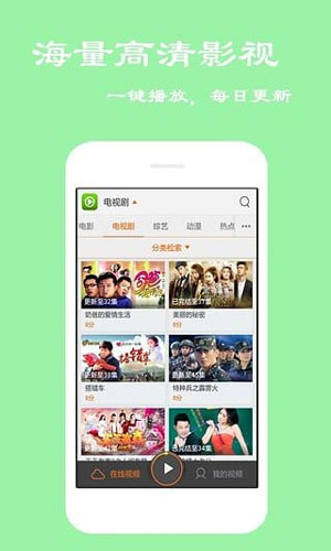 啪啪啪视频历史版本手机软件合集