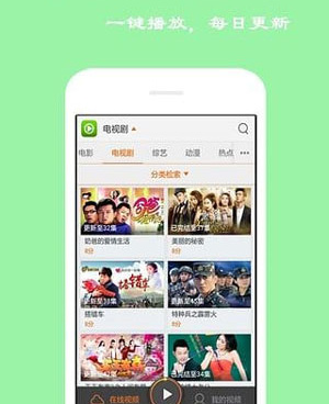 啪啪啪视频历史版本手机软件合集