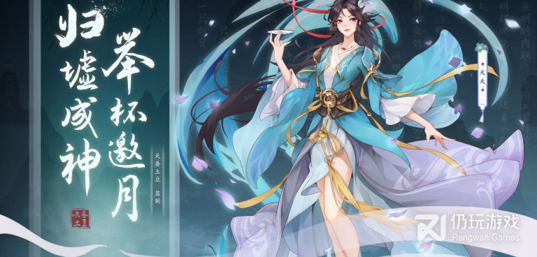 像元尊这样的手游合集