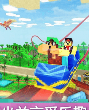 不用充钱就能玩的休闲建造手游合集