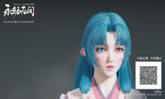 《永劫无间》异瞳猫眼胡桃捏脸数据分享