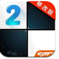 钢琴块2