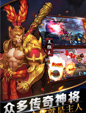 跟封神之刃相似的手游合集