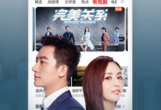 值得收藏的剪切视频手机软件排行榜