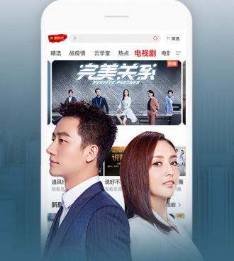 和红果短剧很像的手机软件合集