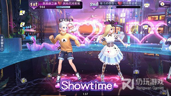 跟劲舞团相似的手游合集