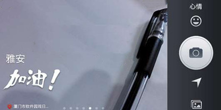 能够加水印的手机软件合集