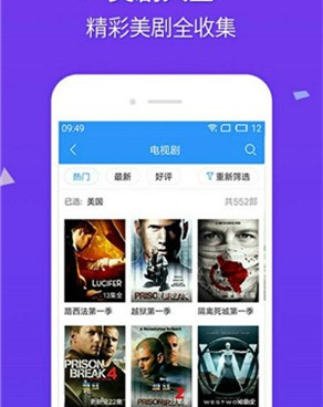 草莓樱桃丝瓜绿巨人秋葵大全历史版本手机软件合集