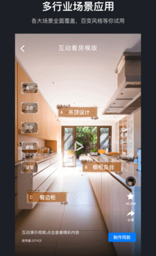 安装量高的摄像摄影手机软件合集