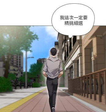 夜夜有福利的漫画手机软件合集