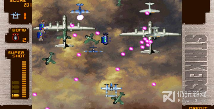 打击者1945手游合集