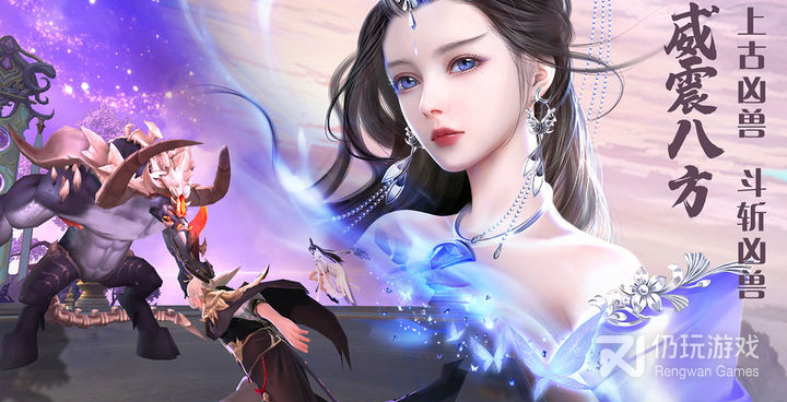 绝世战魂前传老旧版本手游合集