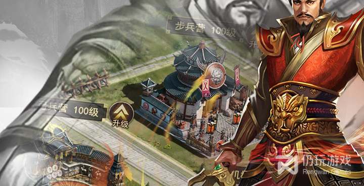 与王者光辉类似的手游合集