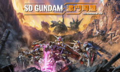 Fami通评新作《SD高达激斗同盟》32分