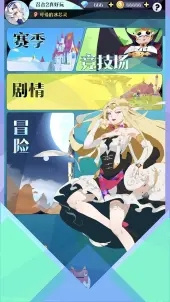 日常免费的益智休闲手游合集