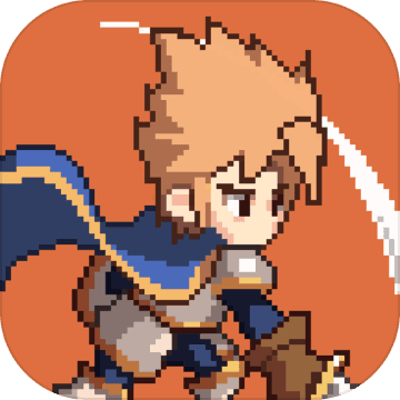 小小勇者小米版