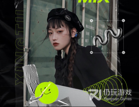 醒图手机软件合集