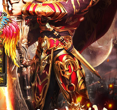 跟霸道裁决一样的手游合集