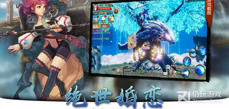天空纪元超全版本手游合集