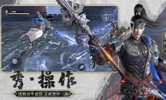 《极无双2》国际服上不去怎么办