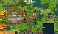 《龙背上的农家》上架Steam 轻松模拟经营种田游戏