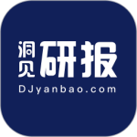 洞见研报最新版