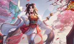 《三国杀名将传》赤鸾孙尚香亮相 惊艳四方