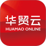 华贸云最新版