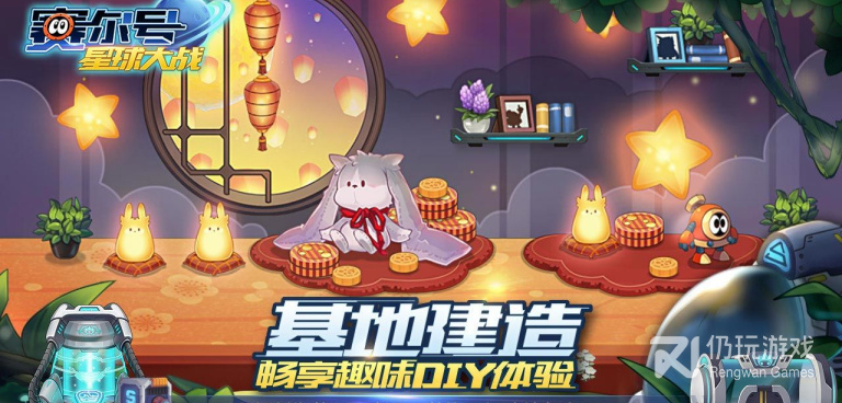 数字类手游合集