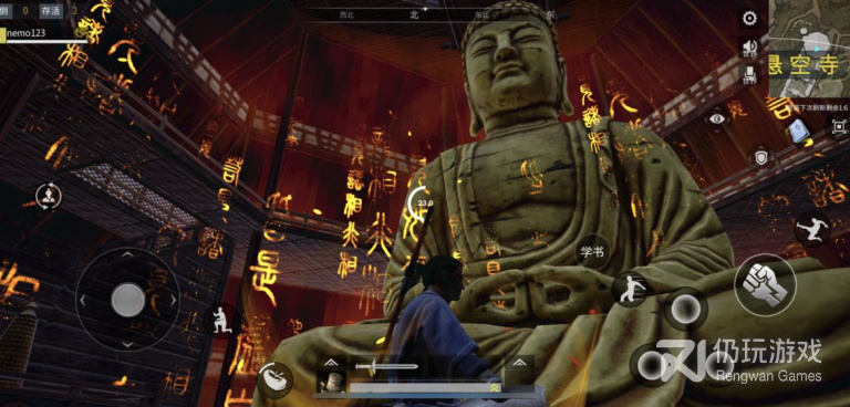 武侠吃鸡的手游合集