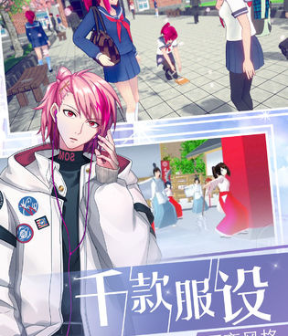 美少女幻想题材手游合集