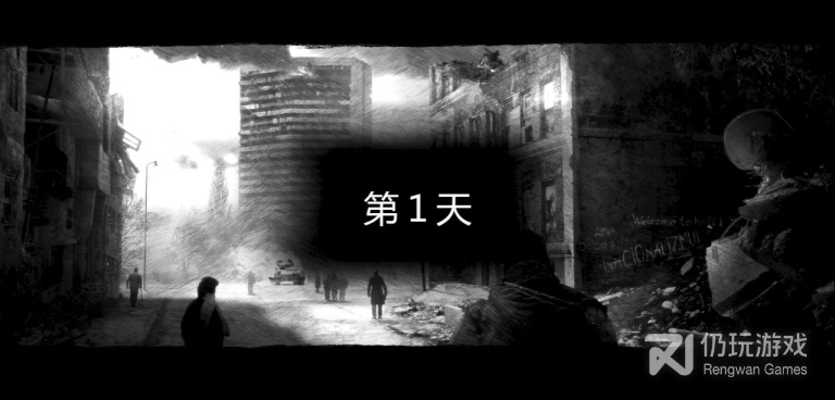 这是我的战争最好玩版本手游合集