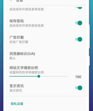 类似阅站漫画的手机软件合集