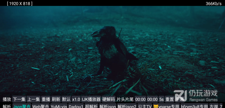 和公主视频很像的手机软件合集