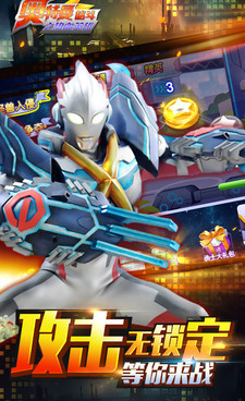 福利超多的5v5手游合集