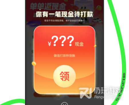 预订酒店手机软件合集