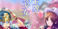 巫师血脉所有版本手游合集